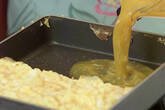 ホタテ入り卵焼きの作り方2