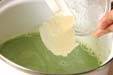 ぷるぷる抹茶ミルクの作り方4