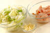 簡単！白菜を大量消費 鶏肉のシャッキリ炒め 余った白菜の活用にもの作り方の手順1
