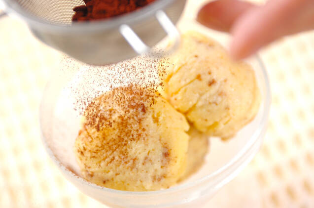 カステラボールの作り方の手順5