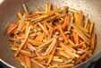 ニンジンのきんぴらの作り方の手順5
