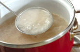 レンコンのトロミスープの作り方1