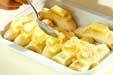 焼きレモンバナナの作り方の手順3