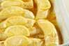 焼きレモンバナナの作り方の手順4