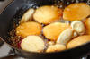 サツマイモの照り煮の作り方の手順2
