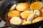 サツマイモの照り煮の作り方2