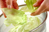 シャキシャキレタスのスープの下準備1