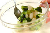 キュウリとらっきょうの酢の物の作り方4