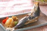 アジの塩焼き
