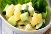 ジャガキューサラダ
