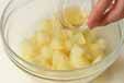 ジャガキューサラダの作り方の手順4