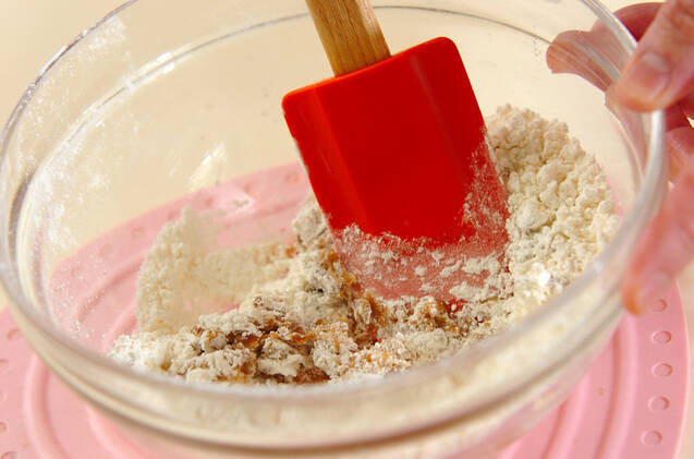 黒糖まんじゅうの作り方の手順3