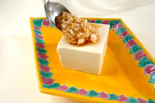 ネギダレ奴の作り方の手順3