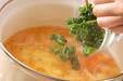 スピナーチスープの作り方の手順6