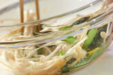 小松菜とエノキのお浸しの作り方2