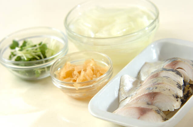 しめサバの焼き浸しの作り方の手順1