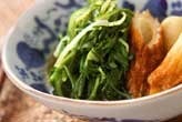 青菜とちくわの煮物