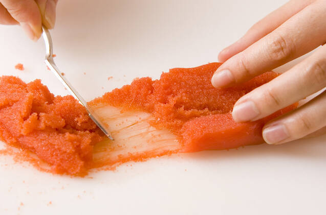 タラコと大葉の卵焼きの作り方の手順1