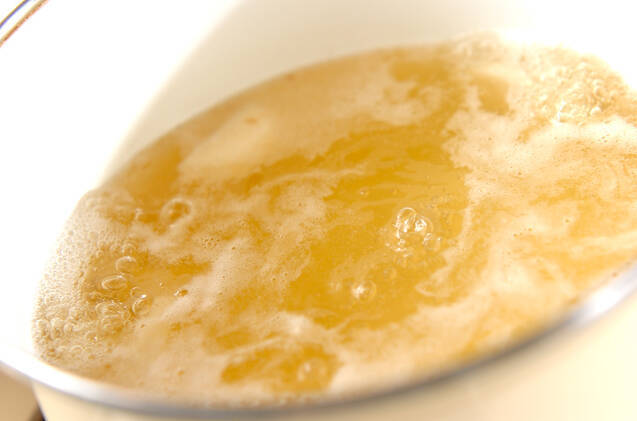 里芋のみそ汁の作り方の手順3