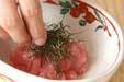 マグロの山かけの作り方の手順3