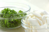 大根とツナのサッパリマリネの下準備1