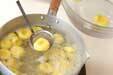 カボチャ白玉の作り方4