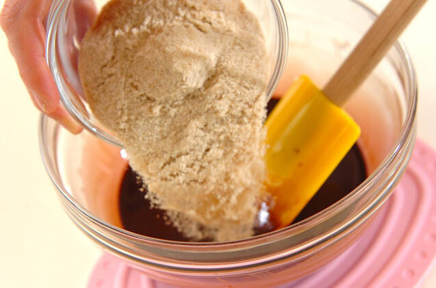 ヴィーガン パヴェ・ショコラ(生チョコ)の作り方の手順2