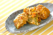 カボチャのゴママヨ和え