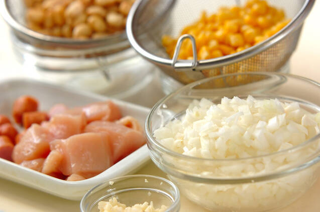 大豆でチリコンカンの作り方の手順1