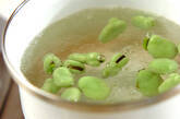 ソラ豆の冷製スープの下準備1