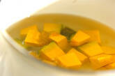 カボチャのシンプルサラダの作り方4