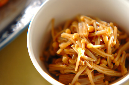 手作りナメタケ