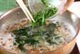 納豆と大葉のみそ汁の作り方の手順5