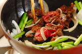 牛とニンニクの芽の炒め物の作り方2