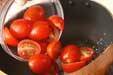 オムレツ・トマトソースの作り方の手順2
