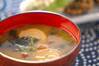 麩とナメコのみそ汁の作り方の手順