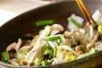 イカと野菜の中華炒めの作り方2