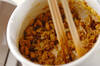 豆カレーの作り方の手順1
