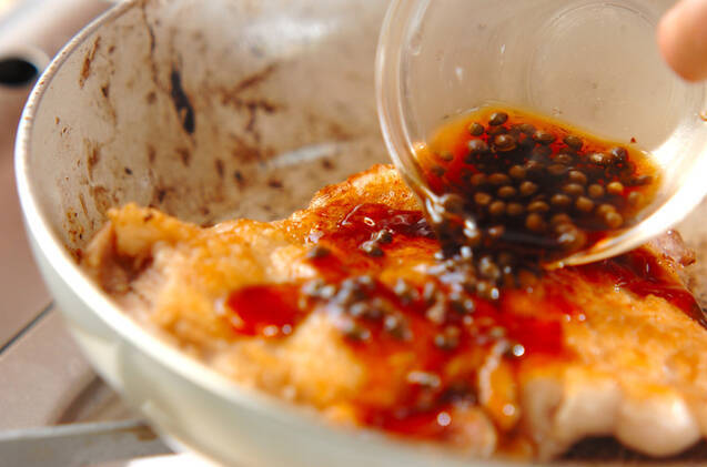 鶏肉の山椒風焼きの作り方の手順8