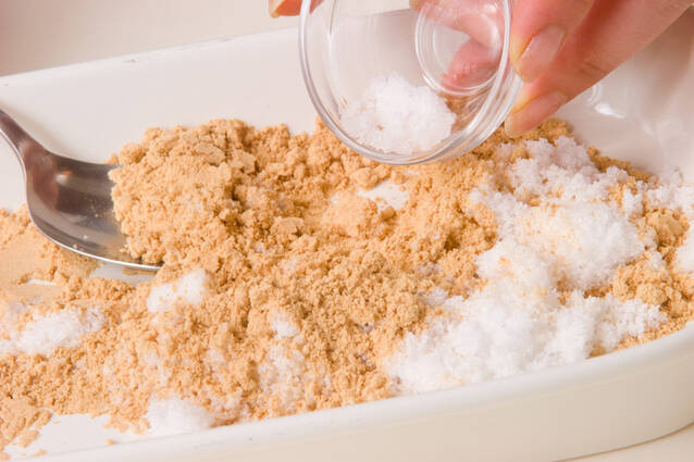 わらびもちの作り方の手順1