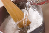 わらびもちの作り方2