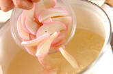 カマボコの中華スープの作り方4