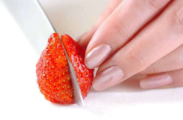 ゴマきな粉ヨーグルトの作り方の手順1