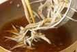 ウナギの卵とじの作り方の手順5