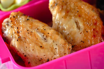 手羽のハーブ焼き