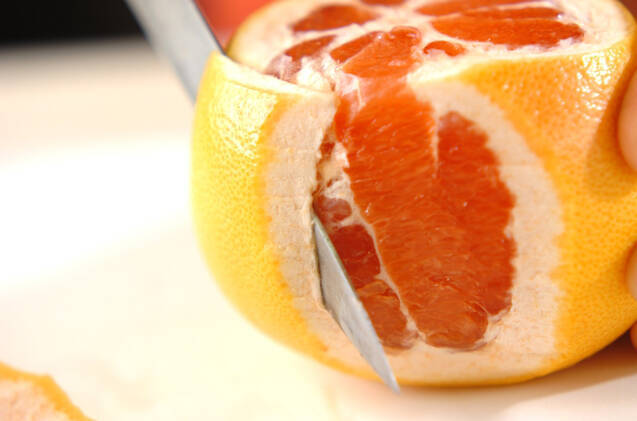 グレープフルーツのヨーグルトカンの作り方の手順1