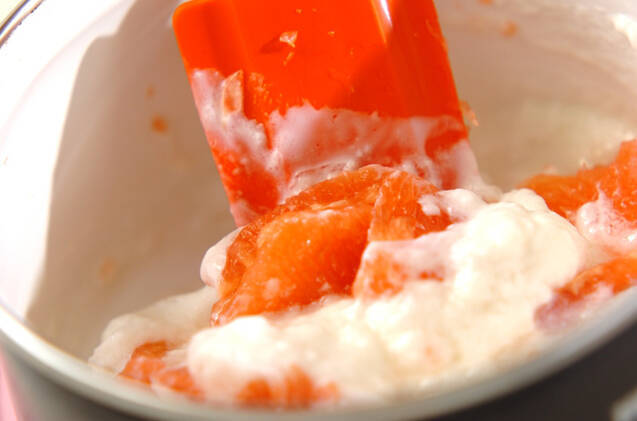 グレープフルーツのヨーグルトカンの作り方の手順3