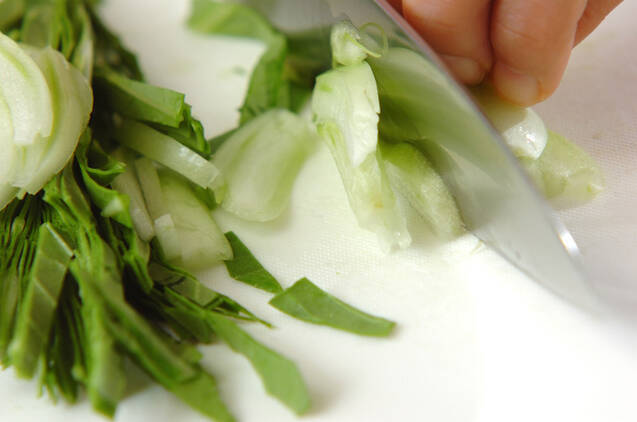 チンゲンサイのスープの作り方の手順1