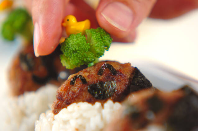 スマイルおにぎりの作り方の手順11