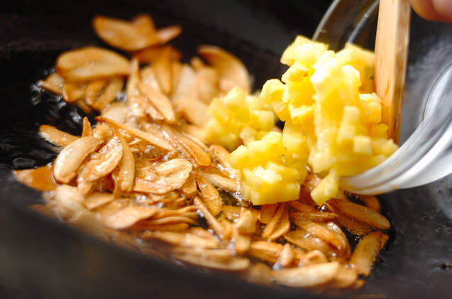 スタミナバーグ丼の作り方の手順5